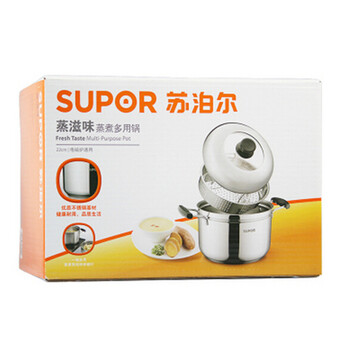 
                                        苏泊尔（SUPOR） SZ22S1蒸锅不锈钢复底锅小汤锅多用锅煮锅炖锅 通用锅底                