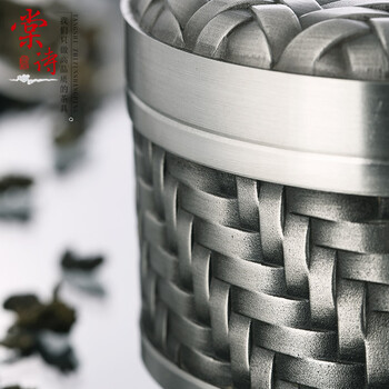 
                                        棠诗 茶叶罐 锡罐茶具大号茶叶锡罐小锡罐手工锡器密封茶叶罐纯锡 藤编单层                