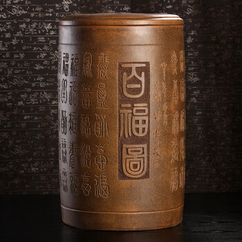 
                                        谱茗 紫砂茶叶罐 大茶罐 紫砂罐 普洱茶叶缸 直筒罐30饼装 百福图 古铜泥百福图中号直筒                