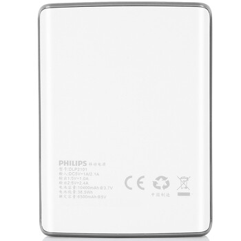
                                        飞利浦 10400毫安 移动电源/充电宝 双USB输出 DLP2101 白色                