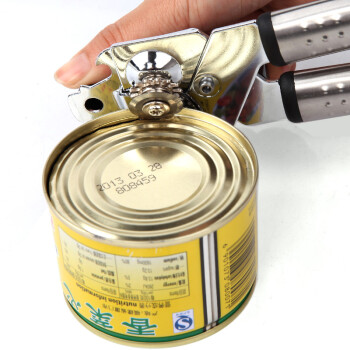 
                                        十八子作 阳江 多功能开罐器 不锈钢开瓶器 开多种罐头工具 开瓶器                