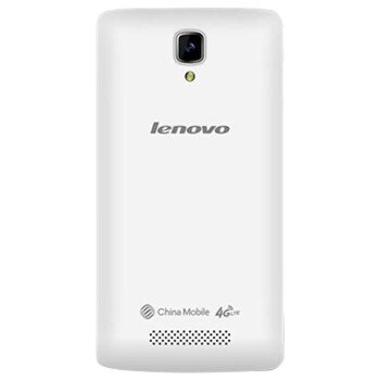 联想 A2800-D  移动4G 智能 手机 (4G ROM) 白色