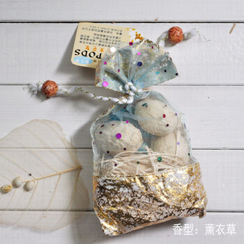 
                                        香薰包 金丝福袋木芒果香薰香囊香包 祛味 如图 玫瑰                