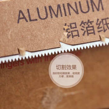 烘焙工具展艺锡纸 食品级烧烤烹饪铝箔纸 烤箱用纸工具10m油纸