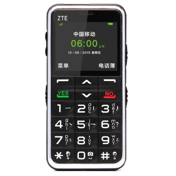 中兴（ZTE）A188 移动/联通2G 老人手机 黑色