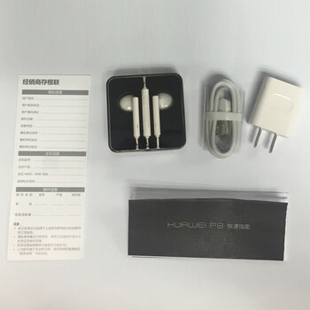 【电信赠费版】华为（HUAWEI）P8 电信4G手机 （皓月银）
