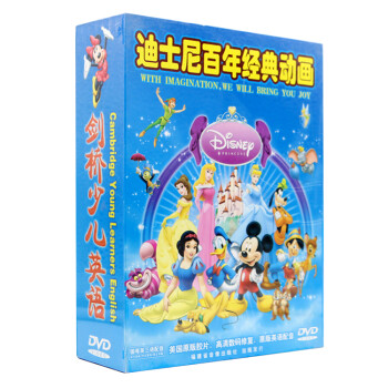 正版儿童趣味动画教材 剑桥少儿英语 24DVD 