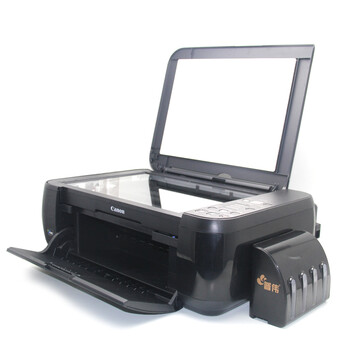 佳能mp288 彩色喷墨多功能一体机 打印复印扫描一体机 复印机扫描仪