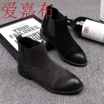 爱嘉布2017秋冬新款女鞋英伦风磨砂皮平底漆皮短靴翻毛皮马丁靴 黑色