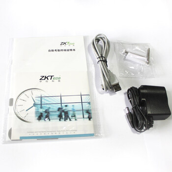 中控（ZKSoftware） C10 自助式彩屏指纹考勤机