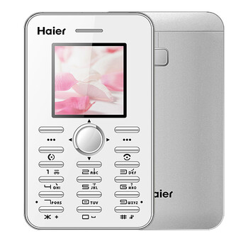 海尔(Haier) M312 移动/联通2G 卡片手机 儿童学生手机 白色