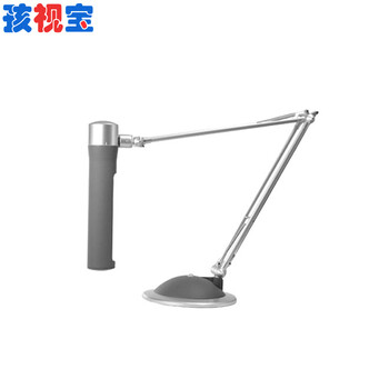 孩视宝 工作办公长臂台灯 学生护眼台灯 卧室床头灯VR135A 两支灯管装，多一支备用灯管
