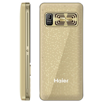 海尔（Haier）(210) 移动联通2G老人手机 双卡双待 香槟金