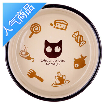 田田猫猫碗 卡通猫食盆宠物猫粮盆sn2710