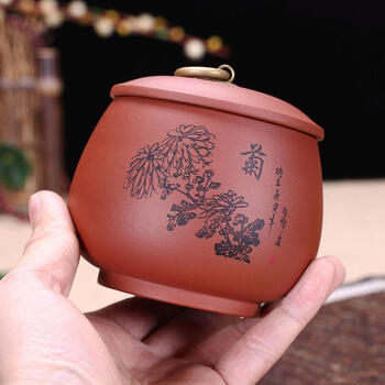 
                                        玖晟祥 宜兴紫砂茶叶罐原矿紫砂醒茶罐 精品普洱罐 陶瓷缸梅兰竹菊 铜扣小罐—兰花款                