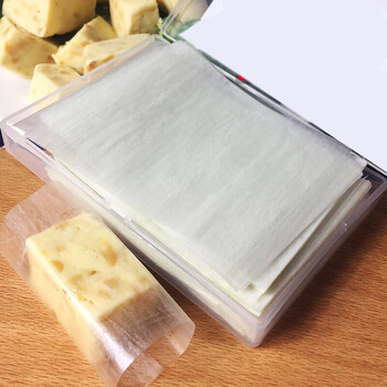 500张盒装牛轧糖包装纸可食用糯米纸 包装糖果纸食品江米纸