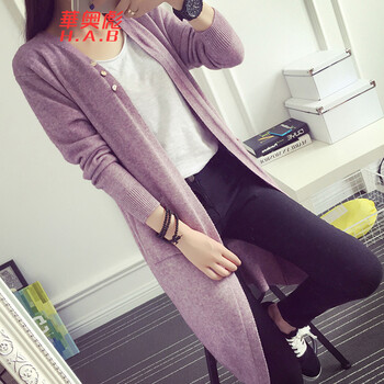 華奥彪2015秋冬装中长款开衫女装针织衫修身毛衣女士百搭外套外搭潮6019 红色 均码