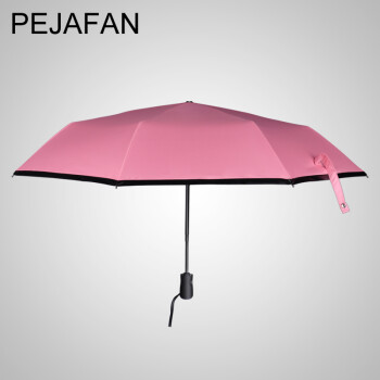 
                                                                                PEJAFAN自动三折晴雨伞折叠女士超强防紫外线防晒太阳伞遮阳伞超轻黑胶纯色小清新 外粉--三折手动                