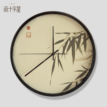 南十字星 13英寸时尚挂钟客厅办公静音时钟挂表简约创意石英钟表 国风系列 国风D 13英寸(黑色)