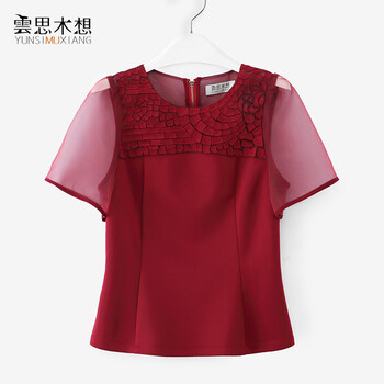 云思木想2015夏季新款女装欧根纱收腰显瘦红色雪纺蕾丝衫20786 红色 S