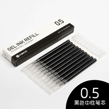 KACO笔芯 亚规笔芯中性笔芯0.5mm 按动签字笔替芯笔芯10支装 黑色