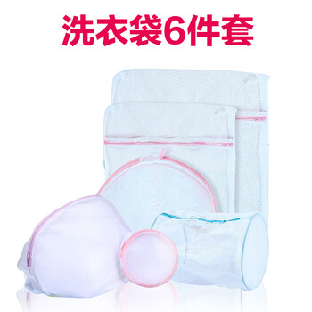
                                                                                茶花洗衣袋网文胸洗衣袋网洗护袋网兜内衣袋大小号护洗袋 大号网格洗衣袋【1个】-粗网                