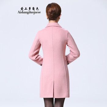 爱上多角色 双面羊绒大衣女2016新款春秋冬高端毛呢大衣女中长款外套AS18108 浅粉色 M