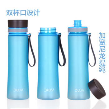 富光随手杯创意塑料便携水杯子运动带盖柠檬杯太空杯YP-601102 魅力黑 600ML