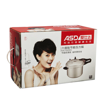 爱仕达 ASD 六保险铝制压力锅 22厘米 明火专用 KA7522H
