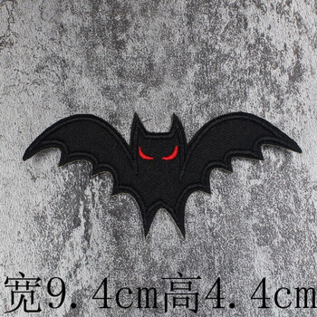 裤子羽绒牛仔衣服装饰修补破洞贴花 刺绣贴布 红色眼睛蝙蝠_ 8折现价