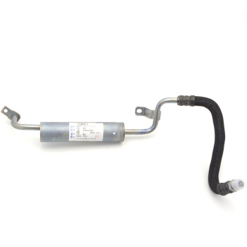 奥迪(AUDI) 原厂变速箱滤清器/CVT变速箱滤芯/过滤油管 4F0317826 A6L 05-11 2.0T 适用【厂商直送】