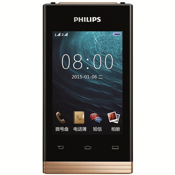
                                        飞利浦（PHILIPS） E380 夜光黑 经典时尚翻盖双屏 移动联通2G 双卡双待 老人机 老年机 老人手机                