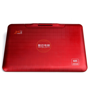 
                                        先科（SAST）FL2188 15.6英寸移动DVD播放机看戏机唱戏机便携电视（红）                