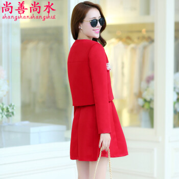 
                                        尚善尚水2017秋冬小香风两件套新娘订婚结婚礼服敬酒回门装女长袖大红色加厚毛呢背心连衣裙潮 红色-常规款 L                