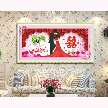 
                                                            千思梦妍 钻石十字绣钻石绣满钻新款天长地久结婚卧室钻石画相片点贴钻画 满钻(枫叶版)喜80*40CM 1                
