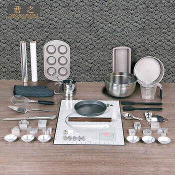 
                                        君之 烘焙工具套装烤箱家用烘培面包饼干模具入门新手做蛋糕的工具 无电子称和打蛋器                
