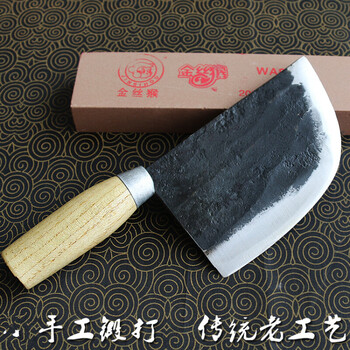 才匠杀羊刀 剁骨刀 屠宰刀 老生铁打制 手工锻打 屠夫专用_现价84元