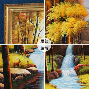 
                                        添画（TIANHUA） 添画 简欧竖款风景画纯手绘油画 玄关山水风景挂画 走廊墙壁画 宫殿金框 100*200CM                