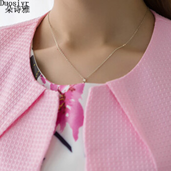 朵诗雅（Duosiyr）2016新款春装女装韩版时尚修身显瘦纯色蕾丝长袖连衣裙9235        红色      L