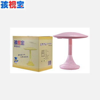 
                                        孩视宝阅读台灯儿童学生学习写字灯 VR163 粉红色                