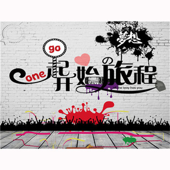 倾阑 直播背景墙纸 3d网络主播直播间背景布墙纸涂鸦喊麦背景布 白色