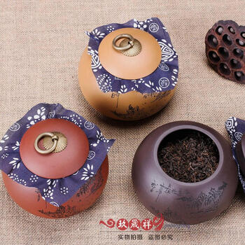 
                                        紫砂茶叶罐 宜兴紫砂茶具 手工醒茶罐 储茶缸大号大码普洱茶罐 紫泥款 紫黑色                
