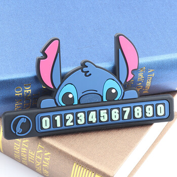 汽车临时停车卡卡通停车牌电话号码牌挪车卡可爱号码贴装饰 夜光 大号