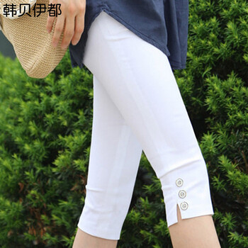 
                                        棉叶子七分打底裤女2017夏季新款女装加大码显瘦修身中高腰休闲弹力小脚铅笔裤 白色 L                