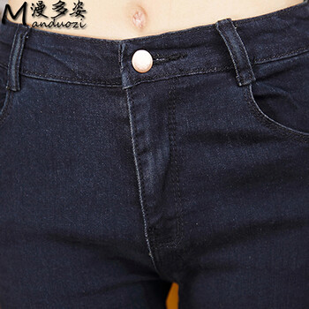 漫多姿 韩版黑色牛仔裤2015划破修身弹力小脚裤女M2141 黑色 L