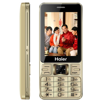 海尔（Haier）(210) 移动联通2G老人手机 双卡双待 香槟金