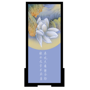 定制胡桃木屏风 现代中式玄关客厅办公室摄影隔断 半透明纱质屏风 宽240CMX高220CM