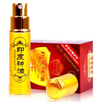男性健康议题：延时喷剂成为现代男性新选择