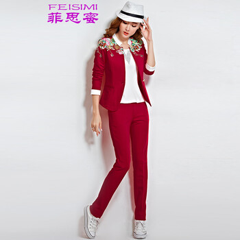 菲思蜜20105春装新款女装小西服三件套修身显瘦运动套装时尚休闲 红色 L