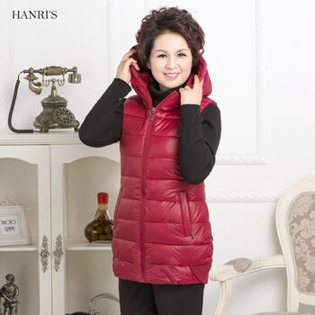 
                                        瀚瑞(hanris)新品女装中老年款连帽背心加厚秋冬装妈妈中长无袖外套加肥加大 黑色 XXXXL                